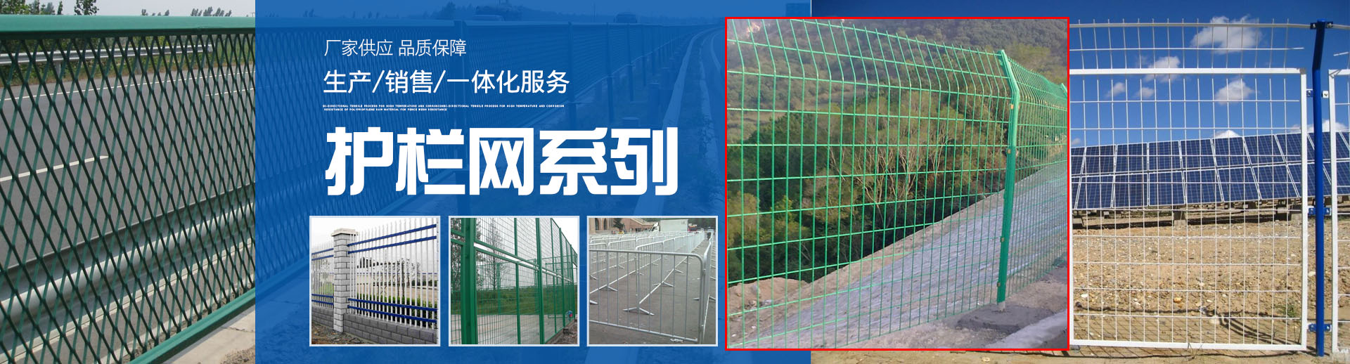 不銹鋼絲網(wǎng)