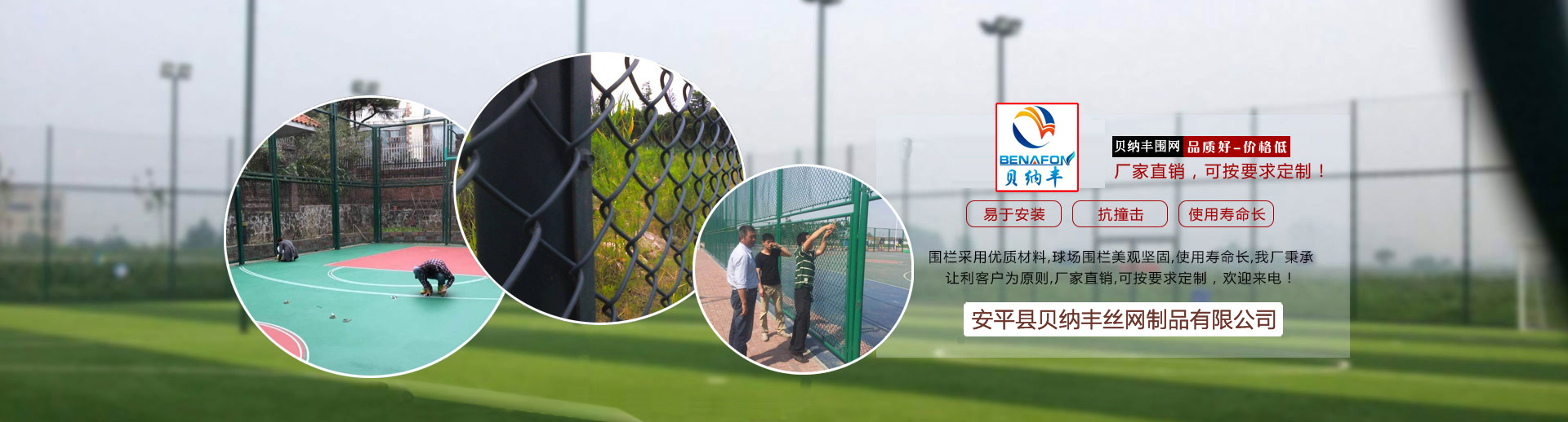 過(guò)濾網(wǎng)